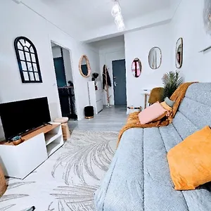  Appartement Refuge Parfume Cosy 4 Couchages France